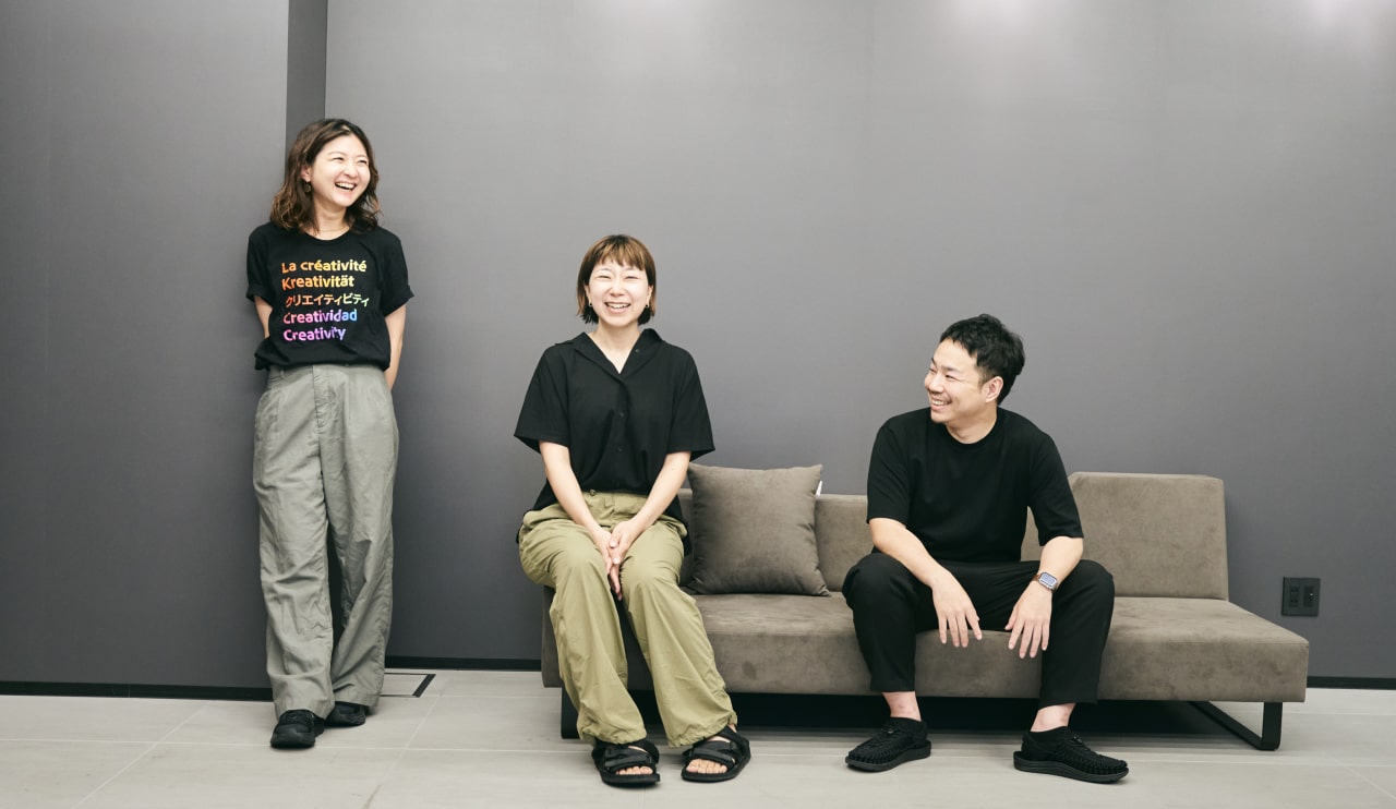 運営会社について